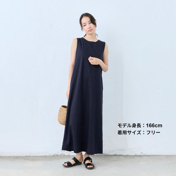 強撚糸コットン100％ ノースリーブ マキシワンピース　ネイビー