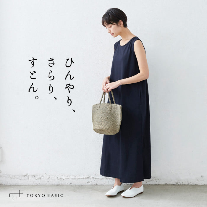 強撚糸コットン100％ ノースリーブ マキシワンピース