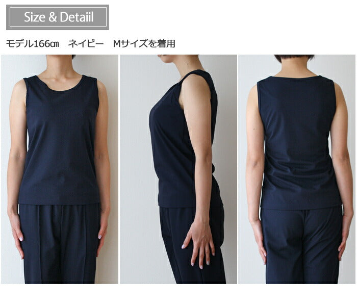 [接触冷感タンクトップカップ付きブラトップ]強撚糸コットン100％カップ付きタンクトップ/日本製レディースルームウェアインナー敏感肌タンクきれいめスポーツウェアSMLパット付き下着