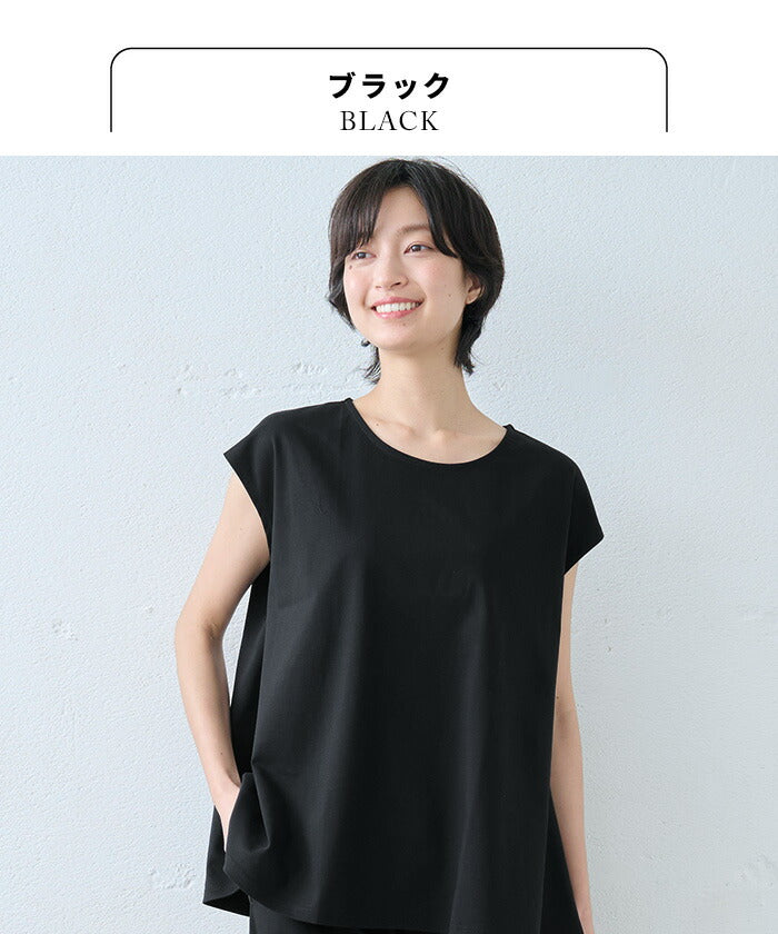 [セットアップレディースカジュアル夏]強撚糸コットン100％フレアＴシャツ+アンクルパンツ2点セット/日本製40代50代60代女性ファッション半袖パンツ綿リラックスきれいめ涼しいストレッチセレモニーフォーマル大人服パンツセットアップ