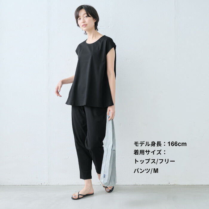 [セットアップレディースカジュアル夏]強撚糸コットン100％フレアＴシャツ+アンクルパンツ2点セット/日本製40代50代60代女性ファッション半袖パンツ綿リラックスきれいめ涼しいストレッチセレモニーフォーマル大人服パンツセットアップ
