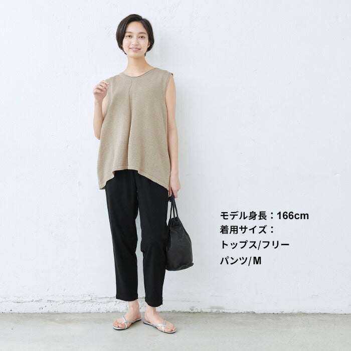 [セットアップレディースカジュアル夏]強撚糸コットン100％フレアＴシャツ+アンクルパンツ2点セット/日本製40代50代60代女性ファッション半袖パンツ綿リラックスきれいめ涼しいストレッチセレモニーフォーマル大人服パンツセットアップ