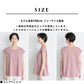 [セットアップレディースカジュアル夏]強撚糸コットン100％フレアＴシャツ+アンクルパンツ2点セット/日本製40代50代60代女性ファッション半袖パンツ綿リラックスきれいめ涼しいストレッチセレモニーフォーマル大人服パンツセットアップ