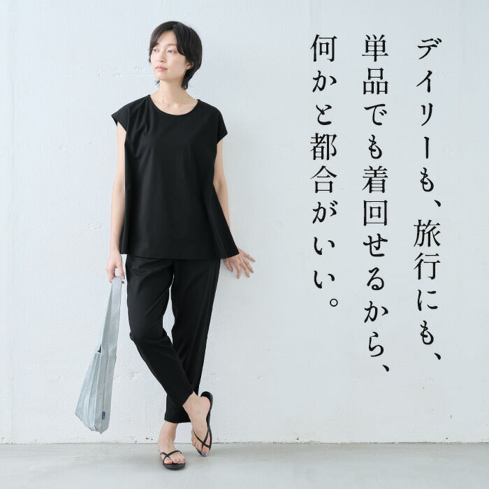 [セットアップレディースカジュアル夏]強撚糸コットン100％フレアＴシャツ+アンクルパンツ2点セット/日本製40代50代60代女性ファッション半袖パンツ綿リラックスきれいめ涼しいストレッチセレモニーフォーマル大人服パンツセットアップ