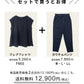 [セットアップレディースカジュアル夏]強撚糸コットン100％フレアＴシャツ+アンクルパンツ2点セット/日本製40代50代60代女性ファッション半袖パンツ綿リラックスきれいめ涼しいストレッチセレモニーフォーマル大人服パンツセットアップ