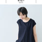 [セットアップレディースカジュアル夏]強撚糸コットン100％フレアＴシャツ+アンクルパンツ2点セット/日本製40代50代60代女性ファッション半袖パンツ綿リラックスきれいめ涼しいストレッチセレモニーフォーマル大人服パンツセットアップ