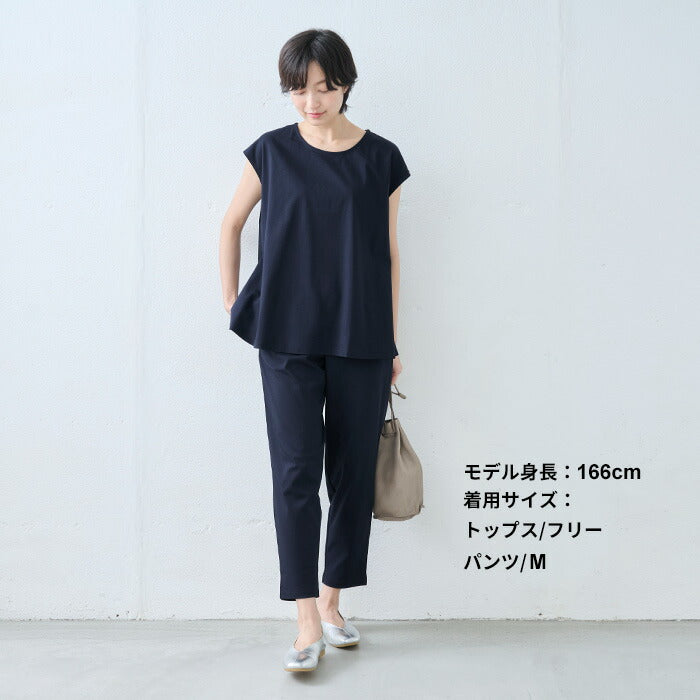[セットアップレディースカジュアル夏]強撚糸コットン100％フレアＴシャツ+アンクルパンツ2点セット/日本製40代50代60代女性ファッション半袖パンツ綿リラックスきれいめ涼しいストレッチセレモニーフォーマル大人服パンツセットアップ