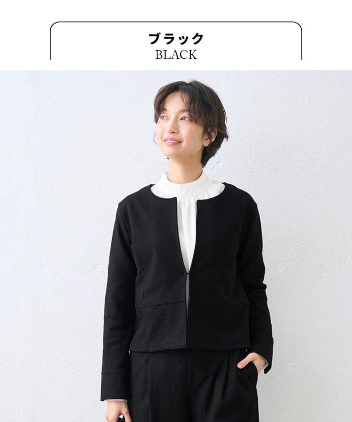 圧縮ウール100% ノーカラージャケット ブラック