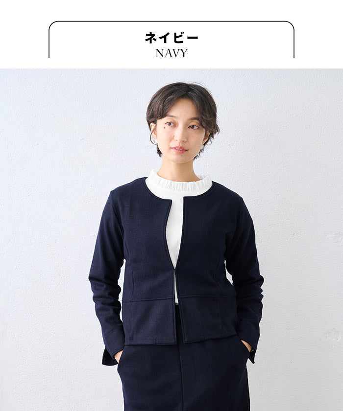 圧縮ウール100% ノーカラージャケット ネイビー