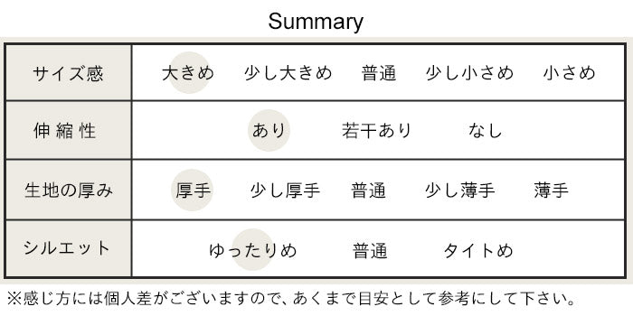 [ウールパンツレディースワイドベイカー]圧縮ウール100%ベイカーワイドパンツ/日本製40代50代60代女性ファッションベイカーパンツウール100％毛100ゆったり秋冬【あす楽】【レビューでクーポン】