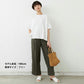 強撚コットン100%ドロップショルダーTシャツ