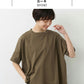 強撚コットン100%ドロップショルダーTシャツ