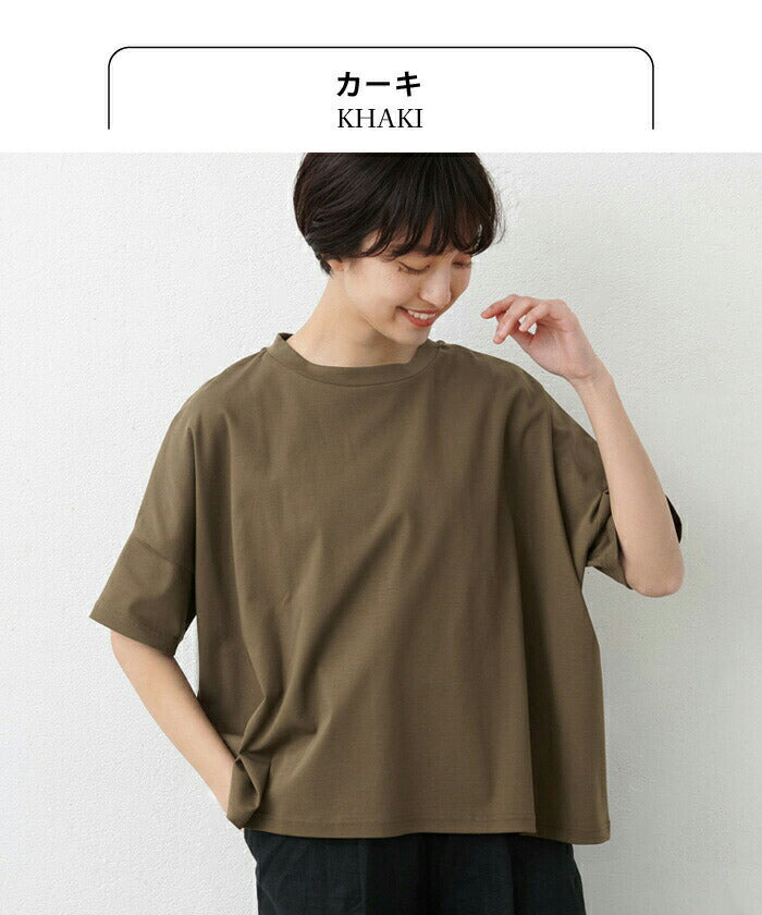 強撚コットン100%ドロップショルダーTシャツ