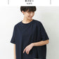 強撚コットン100%ドロップショルダーTシャツ