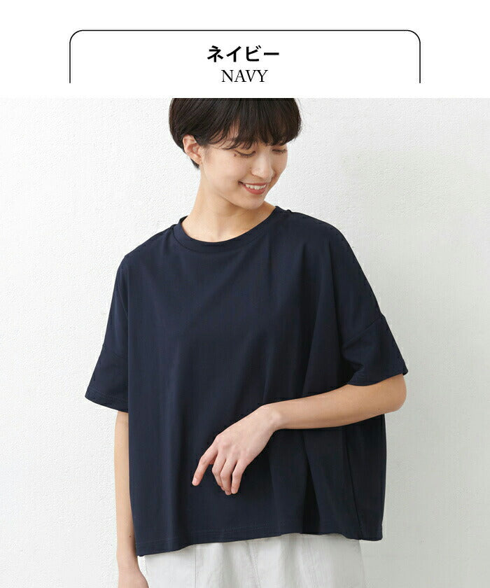 強撚コットン100%ドロップショルダーTシャツ