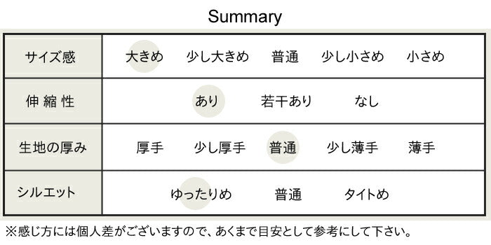 強撚コットン100%ドロップショルダーTシャツ
