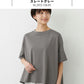 強撚コットン100%ドロップショルダーTシャツ