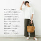 強撚コットン100%ドロップショルダーTシャツ