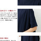 強撚コットン100%ドロップショルダーTシャツ