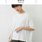 強撚コットン100%ドロップショルダーTシャツ