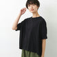 強撚糸コットン100％ ドロップショルダー Tシャツ