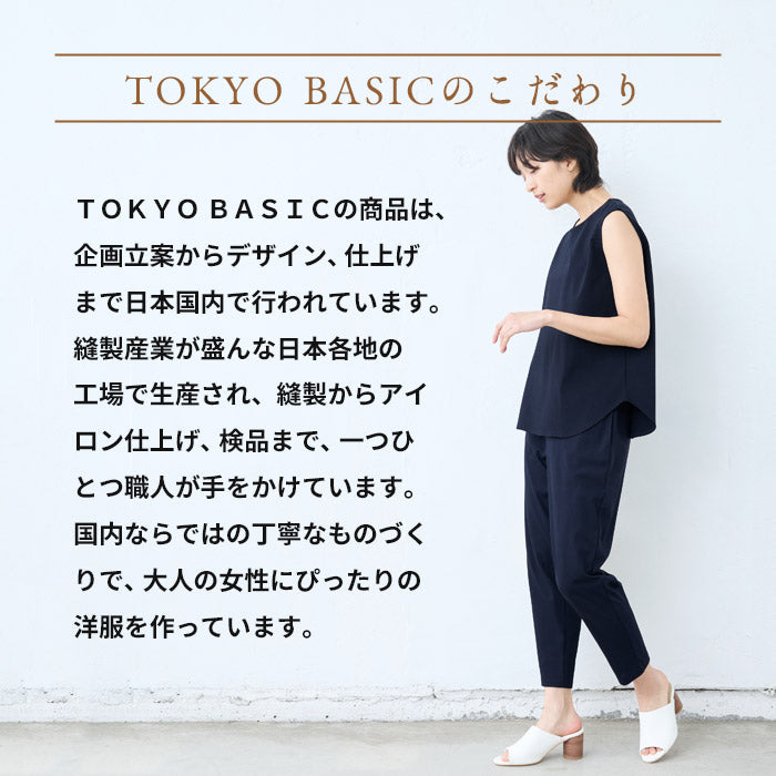 [接触冷感ノースリーブtシャツレディースカットソー]強撚コットン100%ノースリーブゆったりプルオーバー/日本製40代50代60代タンクトップ綿100涼しいカジュアル無地接触冷感夏