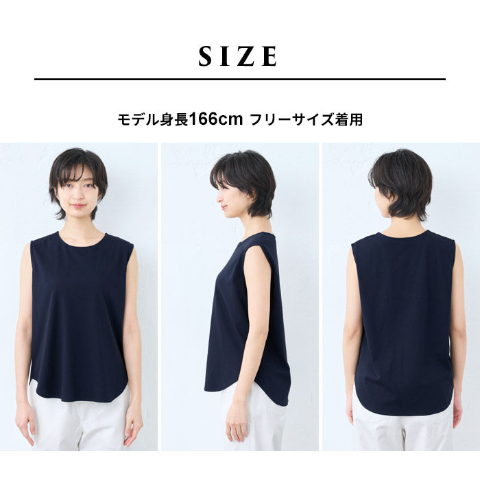 [接触冷感ノースリーブtシャツレディースカットソー]強撚コットン100%ノースリーブゆったりプルオーバー/日本製40代50代60代タンクトップ綿100涼しいカジュアル無地接触冷感夏