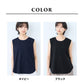 [接触冷感ノースリーブtシャツレディースカットソー]強撚コットン100%ノースリーブゆったりプルオーバー/日本製40代50代60代タンクトップ綿100涼しいカジュアル無地接触冷感夏
