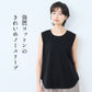 [接触冷感ノースリーブtシャツレディースカットソー]強撚コットン100%ノースリーブゆったりプルオーバー/日本製40代50代60代タンクトップ綿100涼しいカジュアル無地接触冷感夏