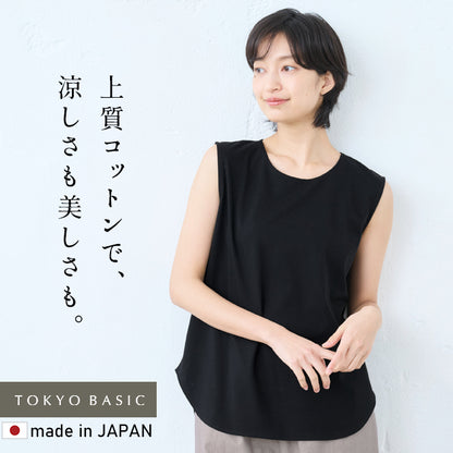 強撚糸コットン100% ノースリーブ ゆったりプルオーバー
