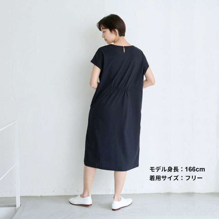 強撚コットン100%バックギャザーワンピース