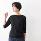 [カットソーレディース七分ボートネックウール]呼吸するウール100%ボートネック七分袖TシャツSOZAI/日本製メール便可40代50代60代女性ファッションウォッシャブルウールマウントブレス