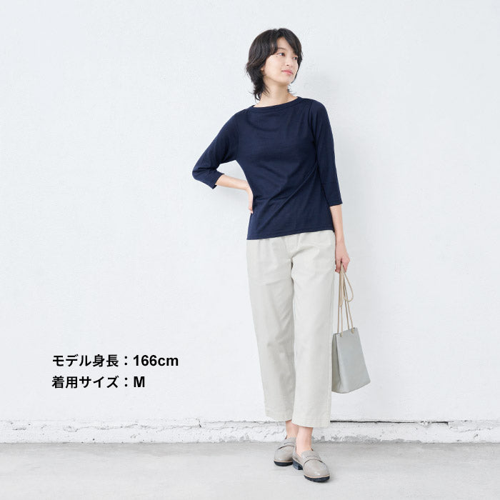 [カットソーレディース七分ボートネックウール]呼吸するウール100%ボートネック七分袖TシャツSOZAI/日本製メール便可40代50代60代女性ファッションウォッシャブルウールマウントブレス