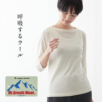 マウントブレスウール100% ボートネック七分袖Tシャツ