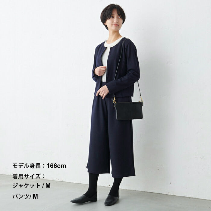 圧縮ウール100% ノーカラージャケット + ガウチョ パンツ 2点セット