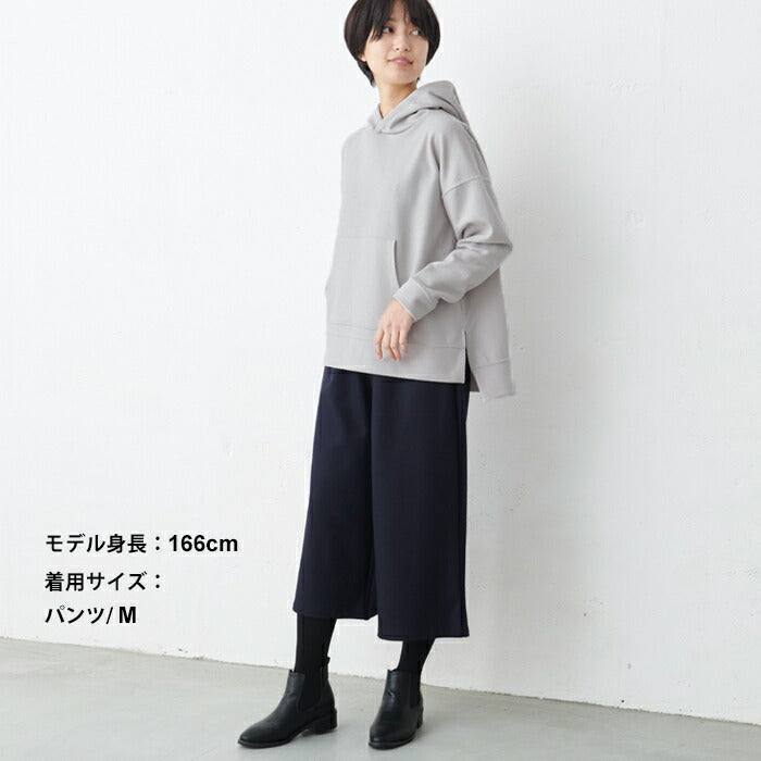 [セットアップフォーマルスーツレディース50代秋冬]圧縮ウール100%ノーカラージャケット+ガウチョパンツ2点セットsozai/日本製40代50代60代女性ファッションウール100%毛100卒業式入学式母ママ冠婚葬祭ワイドパンツ
