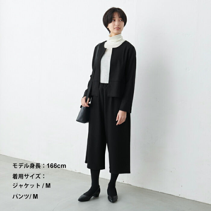 [セットアップフォーマルスーツレディース50代秋冬]圧縮ウール100%ノーカラージャケット+ガウチョパンツ2点セットsozai/日本製40代50代60代女性ファッションウール100%毛100卒業式入学式母ママ冠婚葬祭ワイドパンツ