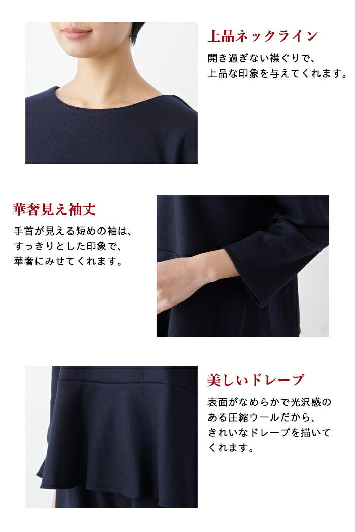 https://image.rakuten.co.jp/tokyo-basic/cabinet/setup2/so-1601-05_item.jpg