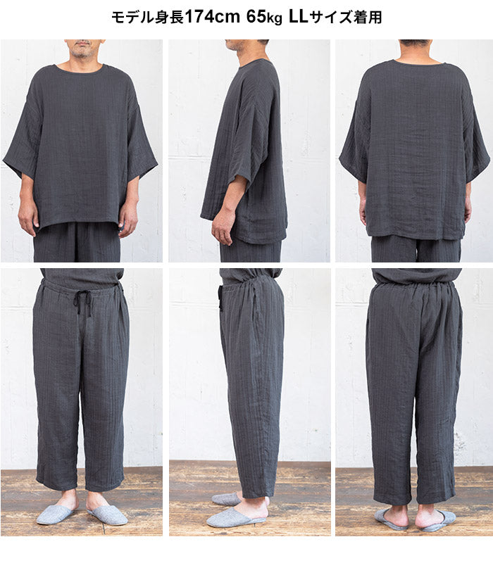 【再入荷】[ガーゼパジャマレディース]リネン＆コットン接結セットアップルームウェア/日本製40代50代60代30代上下セット部屋着寝間着綿麻涼しい春夏秋冬オールシーズン贈り物ギフトプレゼント生成りナチュラル紺ネイビースミクロ墨黒