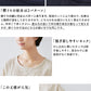 [パジャマレディースルームウェアダブルガーゼ]リネン＆コットン接結セットアップルームウェア/日本製40代50代60代女性ファッション上下セット部屋着綿麻涼しい春夏