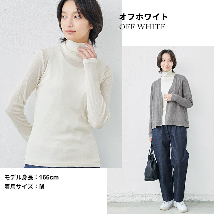 チクチクしないウール100％ リブニットタートルプルオーバー オフホワイト