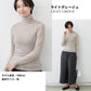 チクチクしないウール100％ リブニットタートルプルオーバー ライトグレージュ