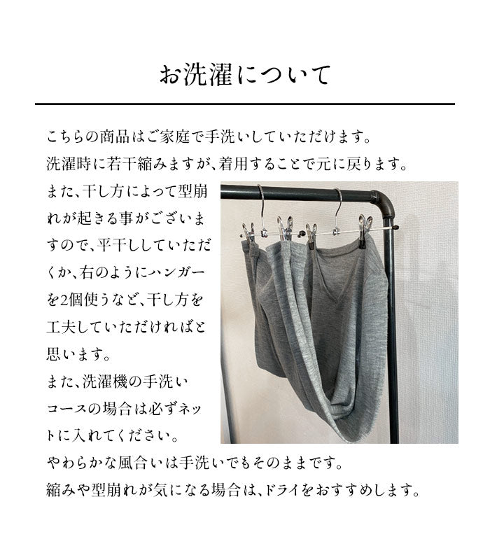 【新作】[タートルタートルネックレディース]チクチクしないウール100％リブニットタートルプルオーバー/日本製メール便可40代50代60代女性ファッション毛100％リブお家で洗える【レビューでクーポン】