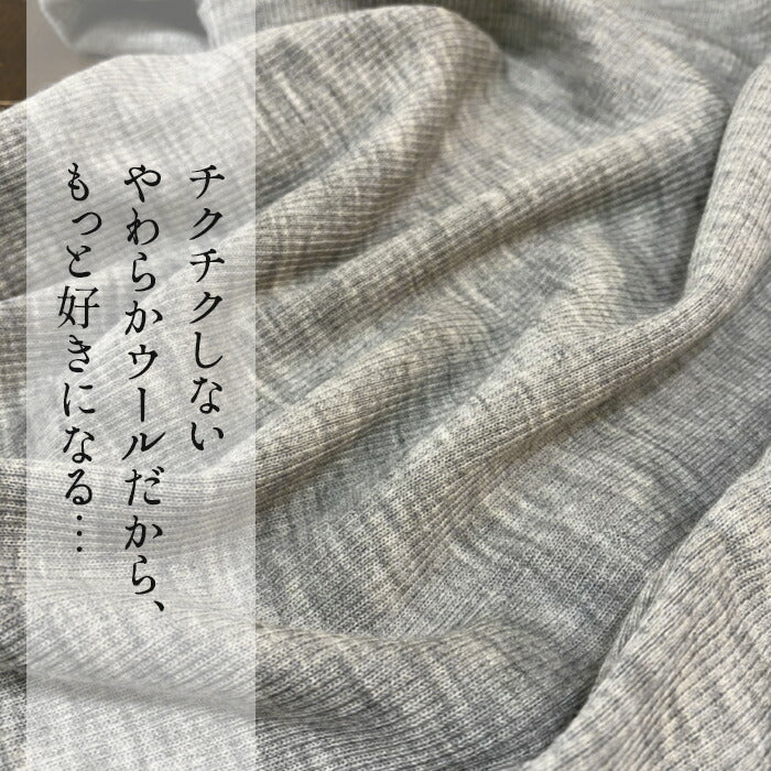[タートルタートルネックレディース]チクチクしないウール100％リブニットタートルプルオーバー/日本製メール便可40代50代60代女性ファッション毛100％リブお家で洗える