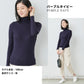 チクチクしないウール100％ リブニットタートルプルオーバー パープルネイビー