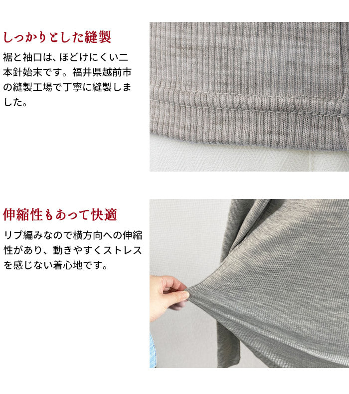 [タートルタートルネックレディース]チクチクしないウール100％リブニットタートルプルオーバー/日本製メール便可40代50代60代女性ファッション毛100％リブお家で洗える