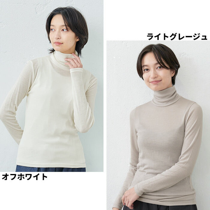 [タートルタートルネックレディース]チクチクしないウール100％リブニットタートルプルオーバー/日本製メール便可40代50代60代女性ファッション毛100％リブお家で洗える
