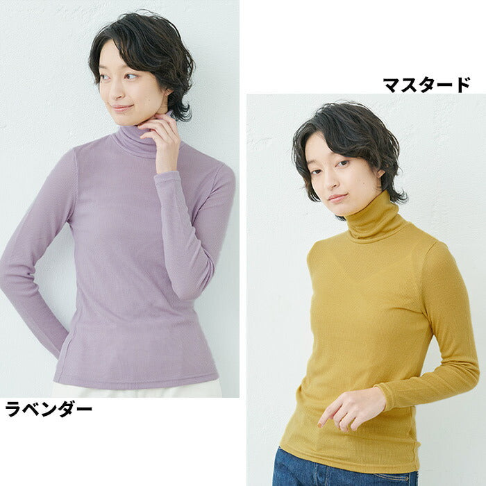 [タートルタートルネックレディース]チクチクしないウール100％リブニットタートルプルオーバー/日本製メール便可40代50代60代女性ファッション毛100％リブお家で洗える