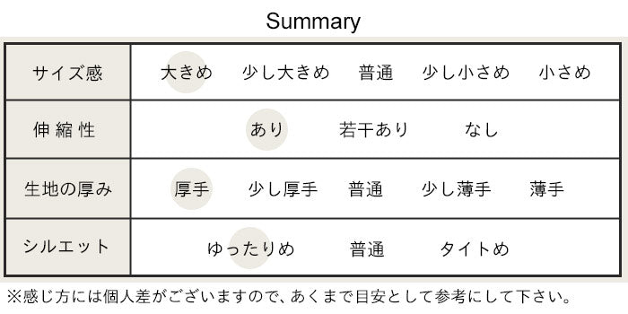 [丸襟ジャケットレディース]圧縮ウール100%マルエリジャケットプルオーバー/日本製30代40代50代60代30代女性ファッション毛100％フォーマル卒業式ママ入学式ストレッチニットセットアップ