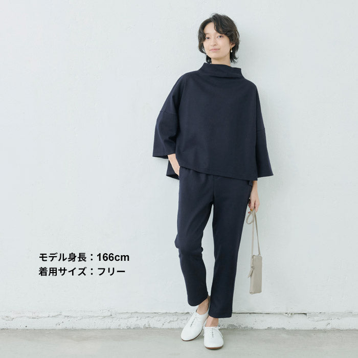 [モックネックプルオーバーレディース]圧縮ウール100%モックネックプルオーバー/日本製メール便可40代50代60代女性ファッション毛100％体系カバーフォーマルゆったり卒業式母入学式きれいめ